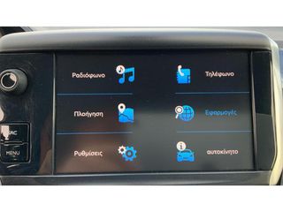 Peugeot 2008 2018 PURETECH 110 ALLURE-thumb-22