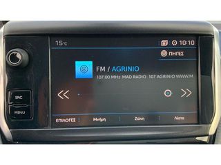 Peugeot 2008 2018 PURETECH 110 ALLURE-thumb-21