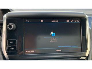 Peugeot 2008 2018 PURETECH 110 ALLURE-thumb-20