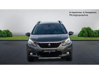 Peugeot 2008 2018 PURETECH 110 ALLURE-thumb-4