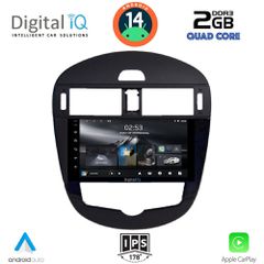 MULTIMEDIA TABLET for NISSAN PULSAR mod. 2014> με CLIMA ANDROID 14 CPU : A133 | CORTEX A53 | QUAD CORE | 1.6GHz RAM: 2GB DDR3 – NAND FLASH : 64GB