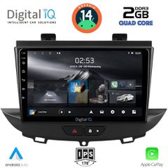 MULTIMEDIA TABLET for OPEL CROSSLAND – GRANDLAND mod. 2017> ANDROID 14 | Fast Loading 8sec CPU : A133 | CORTEX A53 | QUAD CORE | 1.6GHz RAM: 2GB DDR3 | NAND FLASH : 64GB