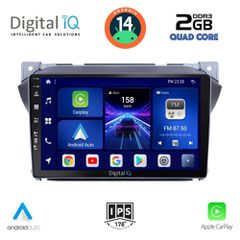 MULTIMEDIA TABLET for SUZUKI ALTO – NISSAN PIXO 2009> ANDROID 14 | Fast Loading 8sec CPU: MTK 8227L 1.3Ghz | Quad Core RAM DDR3: 2GB | NAND FLASH: 32GB