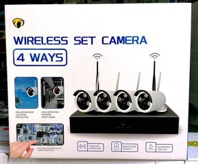 Καμερες ασύρματες