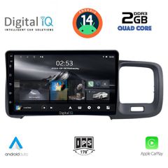MULTIMEDIA TABLET for VOLVO S60 mod. 2010-2018 ANDROID 14 | Fast Loading 8sec CPU : A133 | CORTEX A53 | QUAD CORE | 1.6GHz RAM: 2GB DDR3 | NAND FLASH : 64GB