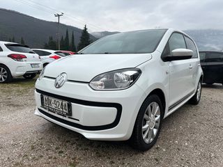 Volkswagen Up 2018-thumb-1
