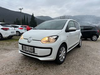 Volkswagen Up 2018-thumb-4