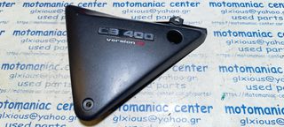 καπακια πλαινα τριγωνα  CB400 cb400sf cb 400 super four αριστερο δεξι version-s  version s 83700-my9-0000 83600-my9-0000