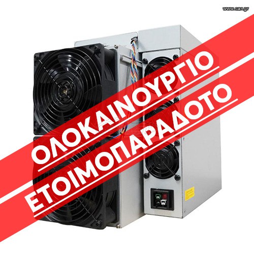 ANTMINER L9 – 16G