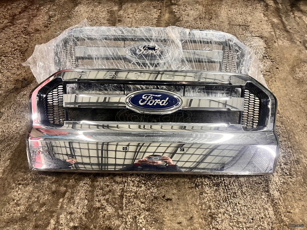 ΓΝΗΣΙΑ ΜΑΣΚΑ ΧΡΩΜΙΟΥ FORD RANGER PICK-UP 2015-2019