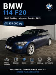 Bmw 114 2013