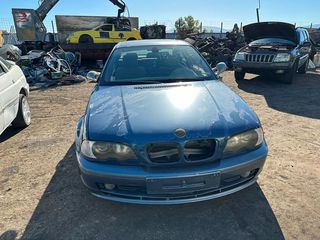 BMW	320 COUPE	2001		E46-M54   ΚΩΔΙΚΟΣ: 183767-thumb-4