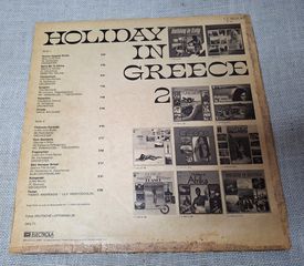 Various – Holiday In Greece 2    LP-thumb-1