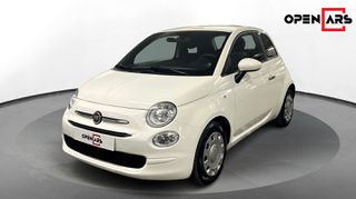 Fiat 500 2021 Cult | ΚΑΙ ΜΕ ΔΟΣΕΙΣ ΧΩΡΙΣ ΤΡΑΠΕΖΑ
