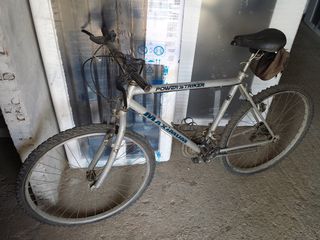 All - Mountain 2010 Maximum MTB 26"