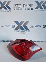 OPEL CORSA E 2015-2019 ΦΑΝΑΡΙ ΠΙΣΩ ΑΡΙΣΤΕΡΟ