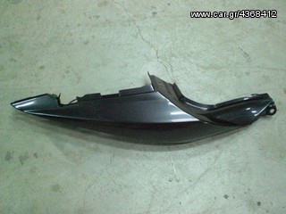 Πίσω δεξί fairing για SV 650 06