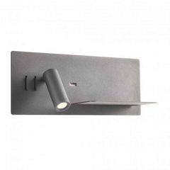 BROOK AP LED 1x8W+1x3W USB 3000K RIGHT BK(5.1.2) 01-3316 REDO