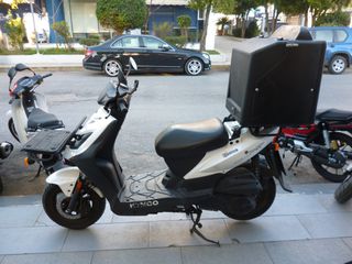Kymco Agility 125 2019 Carry-thumb-3