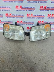 Φαναρια εμπρος FIAT PANDA (03-09)