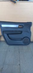 SUZUKI SWIFT H/B 06-11 ΤΑΠΕΤΣΑΡΙΑ ΠΟΡΤΑΣ ΕΜΠΡΟΣ ΑΡΙΣΤΕΡΗ