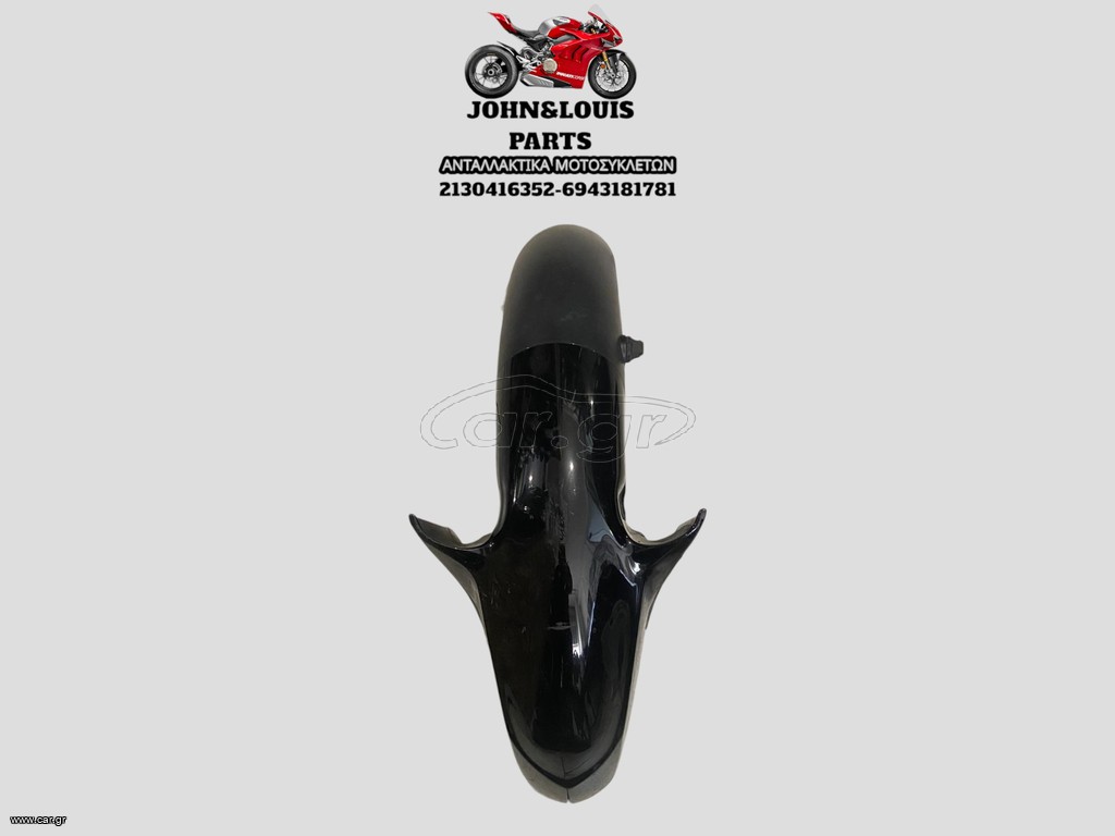 ΕΜΠΡΟΣ ΦΤΕΡΟ CRYPTON X 135