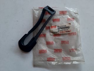 ΓΛΥΣΤΡΑ ΑΛΥΣΙΔΑΣ ΨΑΛΙΔΙΟΥ YAMAHA ΓΝΗΣΙΑ CRYPTON  T-105 T-110 4ST-F2151-00