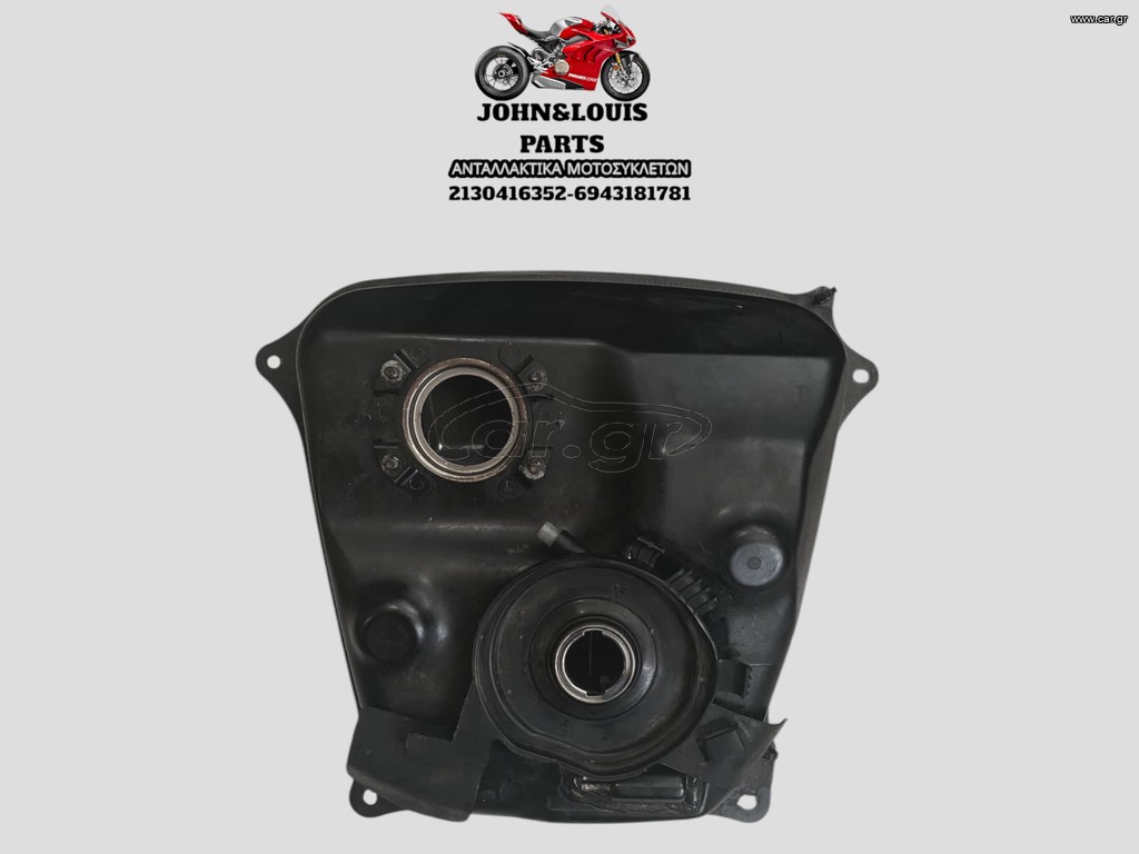 ΤΕΠΟΖΙΤΟ HONDA SH 150 i (13'-16')