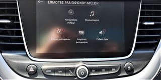 Opel Grandland X 2018 - 1o ΧΕΡΙ -PANORAMA- NAVIGATION - KAMERES - FULL  EXTRA--thumb-40