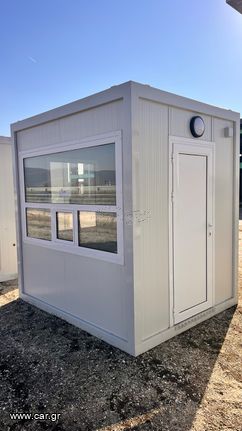 Γραφείο-Κοντέινερ 2025 ΓΡΑΦΕΙΟ -ΕΚΔΟΤΗΡΙΟ 2,40 X 2,00