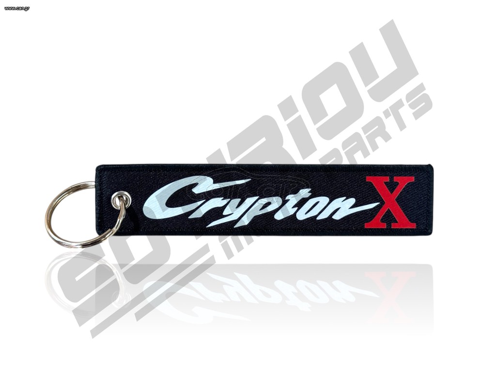 ΜΠΡΕΛΟΚ YAMAHA CRYPTON X 135
