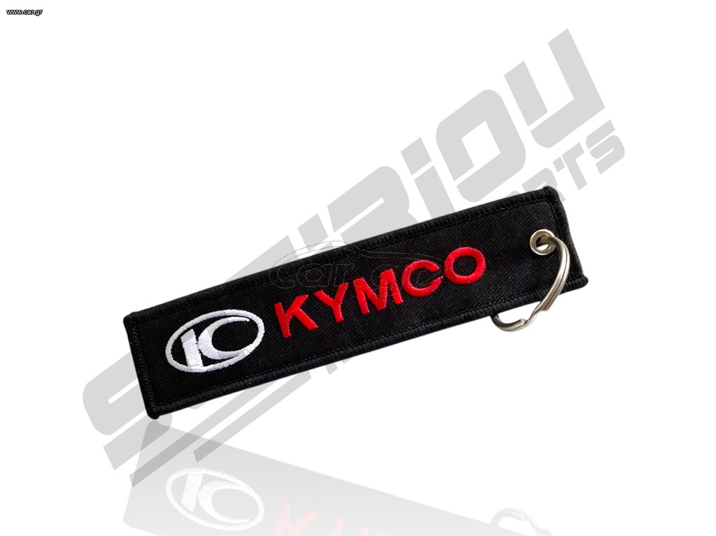 ΜΠΡΕΛΟΚ KYMCO
