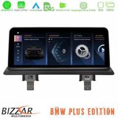 BMW 1series E87 (με εργ.οθόνη CCC) Android12 (8+128GB) Navigation Multimedia 10.25″ HD Anti-reflection | Pancarshop