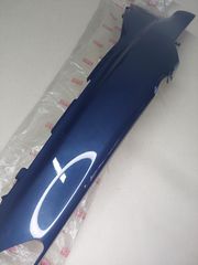ΚΑΠΑΚΙ ΣΚΕΛΕΤΟΥ YAMAHA CRYPTON 105 / F1 Z ΜΠΛΕ ΔΕΞΙΟ ΓΝΗΣΙΟ 3XA-F1741-00-MW