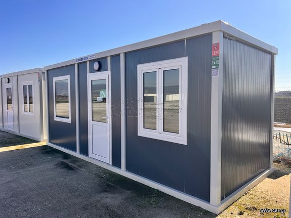 Γραφείο-Κοντέινερ 2025 6.00 X 2.40