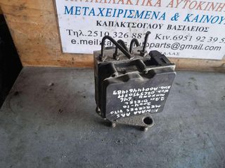 MONAΔΑ ΕΛΕΓΧΟΥ ΑΒS MERCEDES VITO 2.2cc DIESEL, ΑΡ.ΜΗΧΑΝΗΣ: 646 / 0265950599 / Α0014461489 , 2004-2010