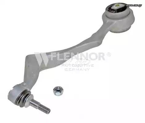 ΨΑΛΙΔΙ ΕΜΠΡΟΣ ΑΡΙΣΤΕΡΑ BMW 1 E81-E82-E87-E88 3 E90-E91-E92-E93 X1 E84 Z4 E89