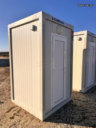 Άλλο 2025 1,50 X 1,50 τουαλέτα