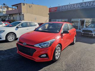 Hyundai i 20 2019 1.2 STYLE