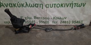 ΠΥΡΓΟΣ ΤΑΧΥΤΗΤΩΝ ΜΕ ΝΤΙΖΕΣ HR16 1.6cc 16v NISSAN QASHQAI 2007-2013 (EG)