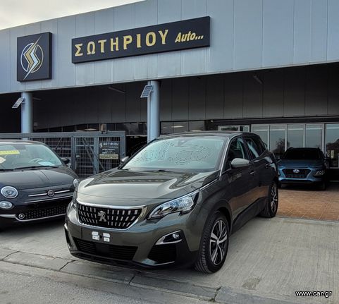 Peugeot 3008 2020 ΕΛΛΗΝΙΚΗΣ ΑΝΤΙΠΡΟΣΩΠΕΙΑΣ 1.5 HDI BUSINESS 5D 130HP ALLURE