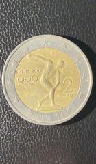 2€ Olympic Games Athens 2004