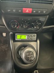 Ψυγείο Fiat 2014 DOBLO L.1 1.600cc 105ps A/C Ψυγείο κατάψυξη -20 - Εξ. πρίζα-thumb-45