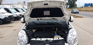 Ψυγείο Fiat 2014 DOBLO L.1 1.600cc 105ps A/C Ψυγείο κατάψυξη -20 - Εξ. πρίζα-thumb-28