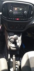 Fiat Doblo 2016 1.600cc 105ps L.1 Ψυγείο κατάψυξη -20 - Εξ. πρίζα-thumb-44