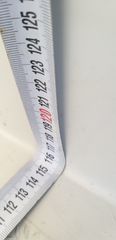 Fiat Doblo 2016 1.600cc 105ps L.1 Ψυγείο κατάψυξη -20 - Εξ. πρίζα-thumb-23