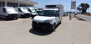 Ψυγείο Fiat 2016 DOBLO 1.600cc 105ps L.1 Ψυγείο κατάψυξη -20 - Εξ. πρίζα-thumb-4