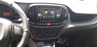 Ψυγείο Fiat 2016 DOBLO 1.600cc 105ps L.1 Ψυγείο κατάψυξη -20 - Εξ. πρίζα-thumb-43