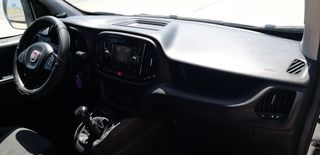 Ψυγείο Fiat 2016 DOBLO 1.600cc 105ps L.1 Ψυγείο κατάψυξη -20 - Εξ. πρίζα-thumb-57