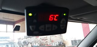 Ψυγείο Fiat 2016 DOBLO 1.600cc 105ps L.1 Ψυγείο κατάψυξη -20 - Εξ. πρίζα-thumb-17